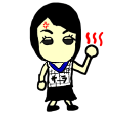 sara(mobappu series) sticker #13156699