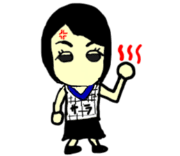 sara(mobappu series) sticker #13156699