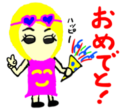 sara(mobappu series) sticker #13156701