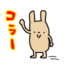 gaya 8 sticker #13156982