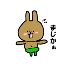 gaya 8 sticker #13156983