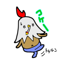 gaya 8 sticker #13156985