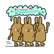 gaya 8 sticker #13156986