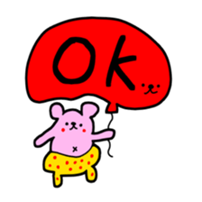 gaya 8 sticker #13156988