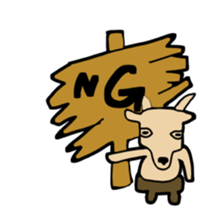 gaya 8 sticker #13156989