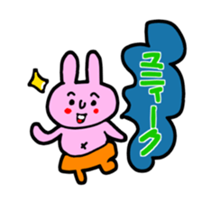 gaya 8 sticker #13156990