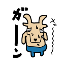 gaya 8 sticker #13156993