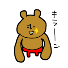 gaya 8 sticker #13156995