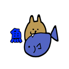 gaya 8 sticker #13157000