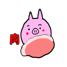 gaya 8 sticker #13157001