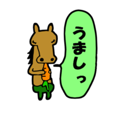 gaya 8 sticker #13157004