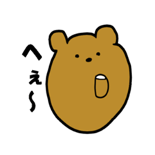 gaya 8 sticker #13157005