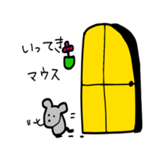 gaya 8 sticker #13157006