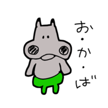 gaya 8 sticker #13157008