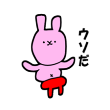 gaya 8 sticker #13157010