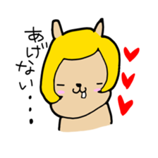 gaya 8 sticker #13157014