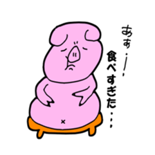 gaya 8 sticker #13157017