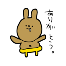 gaya 8 sticker #13157018