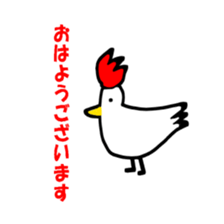 gaya 8 sticker #13157020