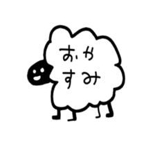 gaya 8 sticker #13157021