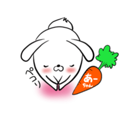 A-chan's exclusive sticker sticker #13157089