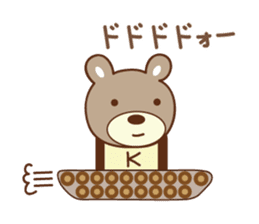 Cute bear sticker for Kumi sticker #13157139