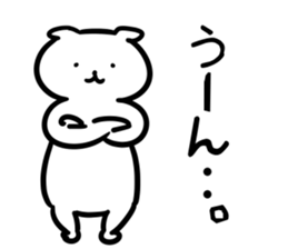 FurukawaSticker sticker #13157291