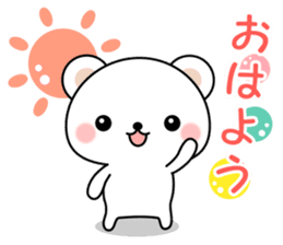 Greetings sticker of polar Bear. Basic 1 sticker #13157302