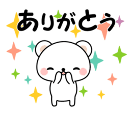 Greetings sticker of polar Bear. Basic 1 sticker #13157306