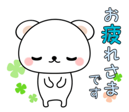 Greetings sticker of polar Bear. Basic 1 sticker #13157309