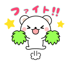 Greetings sticker of polar Bear. Basic 1 sticker #13157311