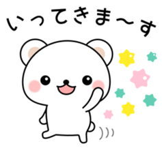 Greetings sticker of polar Bear. Basic 1 sticker #13157318