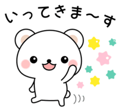 Greetings sticker of polar Bear. Basic 1 sticker #13157318