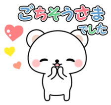 Greetings sticker of polar Bear. Basic 1 sticker #13157321