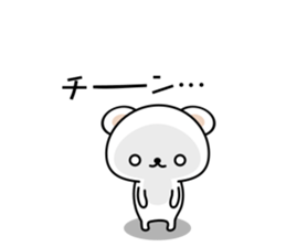 Greetings sticker of polar Bear. Basic 1 sticker #13157328