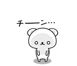 Greetings sticker of polar Bear. Basic 1 sticker #13157328