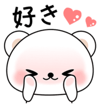 Greetings sticker of polar Bear. Basic 1 sticker #13157337