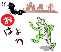 once upon a time, ghost in Japan. sticker #13157423