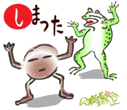 once upon a time, ghost in Japan. sticker #13157428