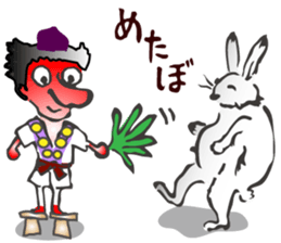 once upon a time, ghost in Japan. sticker #13157432