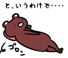 SugimotoSticker sticker #13157527