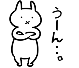 NishikawaSticker sticker #13157731