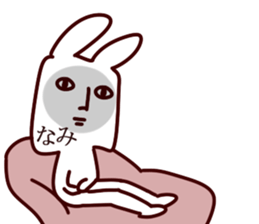 The Nami! sticker #13157789