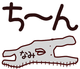 The Nami! sticker #13157795