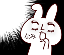 The Nami! sticker #13157797