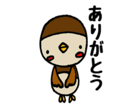 susan sticker sticker #13157822