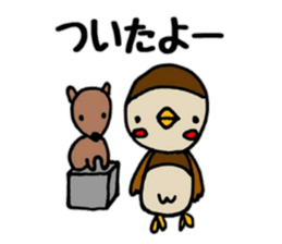 susan sticker sticker #13157823