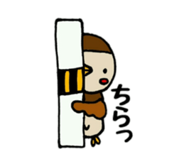 susan sticker sticker #13157825