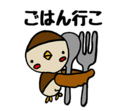 susan sticker sticker #13157826