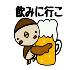 susan sticker sticker #13157827